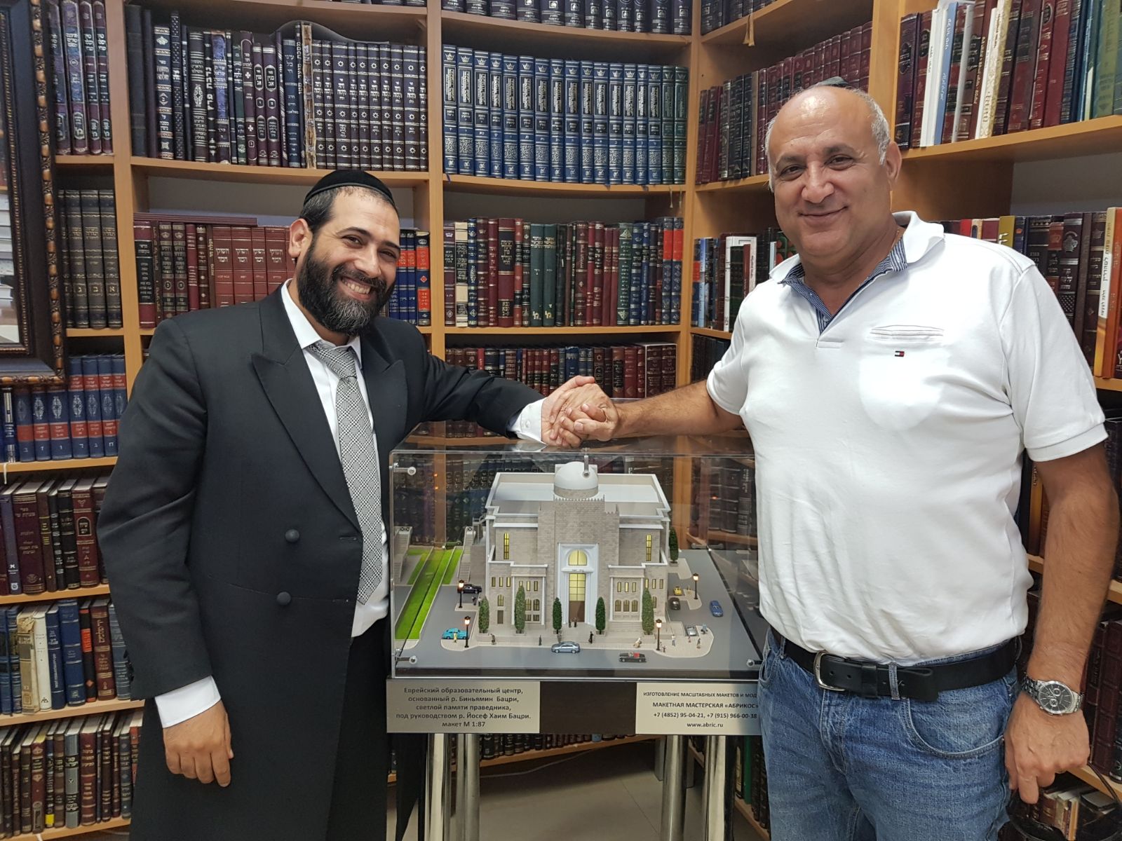 אבנר בן סניור, יו''ר וועד עובדים ברום
